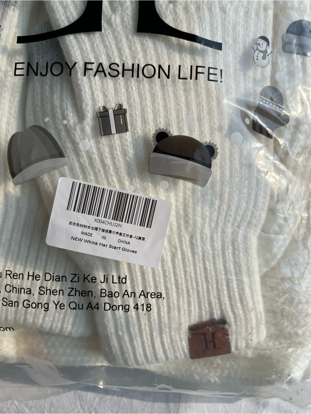 Cream Knit Winter Beanie, Gloves & Scarf Set - Men's Accessories